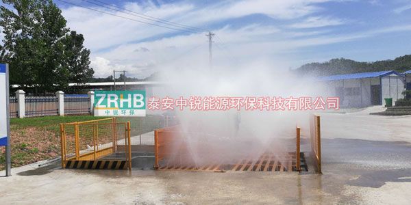 中銳環(huán)保：工程洗輪機(jī)是怎么洗車的？