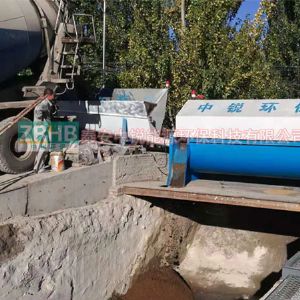 陜西壓濾機(jī)工程案例