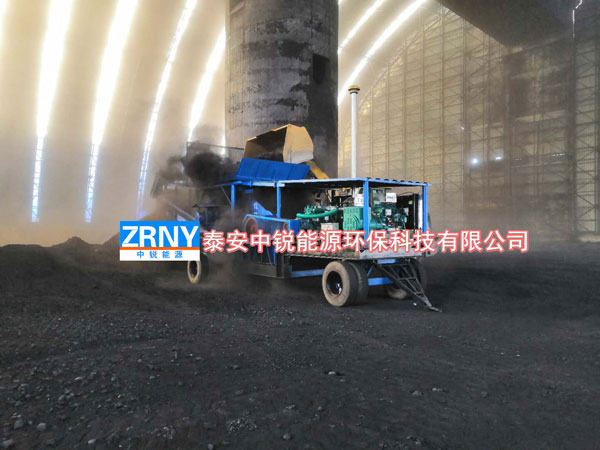山西煤炭破碎機(jī)工程案例