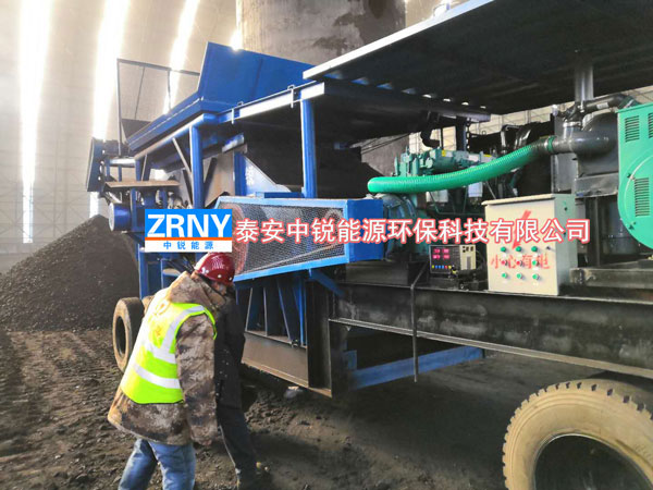 山西煤炭破碎機(jī)工程案例
