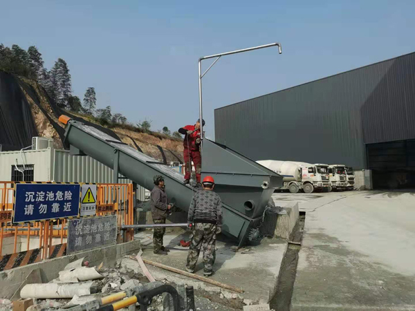 浙江杭州砂石分離機(jī)安裝完工