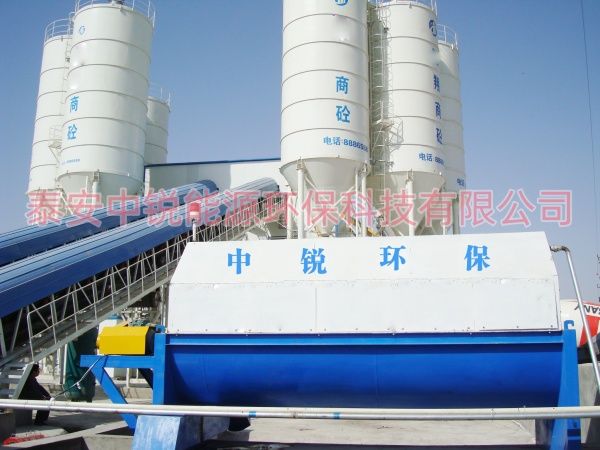 砂石分離機作用